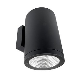 Obrázek pro produkt Deko-Light nástěnné přisazené svítidlo - ShoreLine Pro kulaté, 33 W, DIM, 3000/4000 K, tmavěšedá - LIGHT IMPRESSIONS