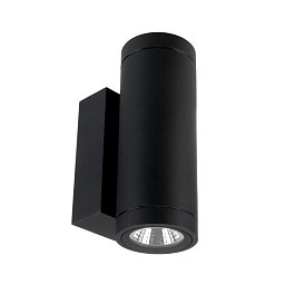 Obrázek pro produkt Deko-Light nástěnné přisazené svítidlo - ShoreLine Pro kulaté Up+Down, 7,5 W, DIM, 3000/4000 K, tmavěšedá - LIGHT IMPRESSIONS