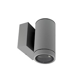 Obrázek pro produkt Deko-Light nástěnné přisazené svítidlo - ShoreLine Pro kulaté, 1x max. 7,5 W GU10, světlešedá - LIGHT IMPRESSIONS