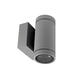 Obrázek pro produkt Deko-Light nástěnné přisazené svítidlo - ShoreLine Pro kulaté Up+Down, 2x max. 7,5 W GU10, světlešedá - LIGHT IMPRESSIONS