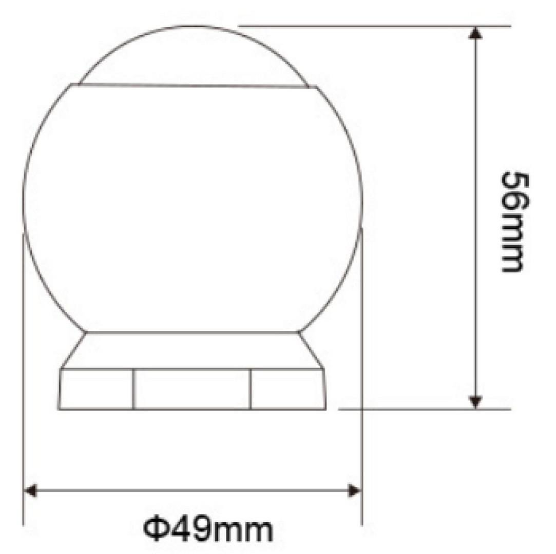 IMPR 843527 Deko-Light RF-smart pohybové čidlo, bílé, 120st./7m, 3V (obrázek 5)