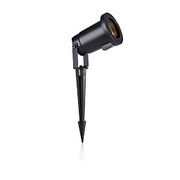 Obrázek pro produkt Cosmorama hvězdný projektor - Markslöjd