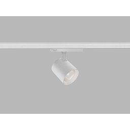 Obrázek pro produkt LED2 Lištové svítidlo LOOK II, W CASAMBI 36W 3000K bílá - LED2 Lighting