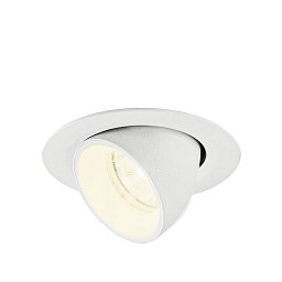 Obrázek pro produkt NUMINOS® GIMBLE XS Stropní vestavné svítidlo, 4000 K, 20°, IP20, kulaté, bílé - BIG WHITE (SLV)