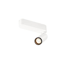 Obrázek pro produkt GRIP! M Povrchové stropní svítidlo, jednoduché, PHASE, 2700 K, 14 W, 42°, bílá / černá - BIG WHITE (SLV)