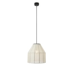 Obrázek pro produkt Aiko závěsné svítidlo béžové - Markslöjd