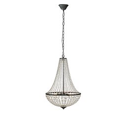 Obrázek pro produkt Gränsö lustr černý 50 cm - Markslöjd