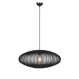 Obrázek pro produkt Florence závěsné svítidlo černé 75 cm - Markslöjd