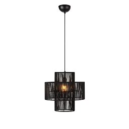 Obrázek pro produkt Soga závěsné svítidlo černé - Markslöjd