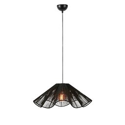 Obrázek pro produkt Nami závěsné svítidlo černé - Markslöjd