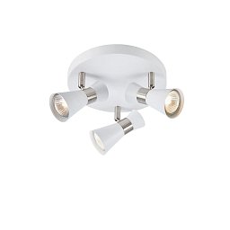 Obrázek pro produkt Folie stropní bodové svítidlo bílé kulaté - Markslöjd