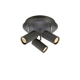 Obrázek pro produkt Costilla stropní bodové svítidlo tmavě šedé kulaté - Markslöjd