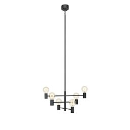 Obrázek pro produkt Capital závěsné svítidlo černé - Markslöjd