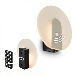 Obrázek pro produkt Taro nástěnné svítidlo - 2,5W, 100lm, bezdrátové, LED, s pohybové čidlo, matný nikl - BRILONER