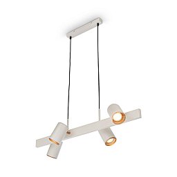 Obrázek pro produkt Era závěsné svítidlo - nastavitelné, GU10 patice, 4-ramenné, světlešedá/kávová - BRILONER