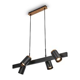 Obrázek pro produkt Duta závěsné svítidlo - nastavitelné, GU10 patice, 4-ramenné, černá - BRILONER