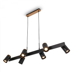 Obrázek pro produkt Duta závěsné svítidlo - nastavitelné, GU10 patice, 6-ramenné, černá - BRILONER