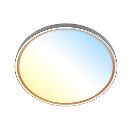 Obrázek pro produkt AKCE - Ina stropní svítidlo pr.49 cm - 48W, 5200lm, stmívatelné, LED, dálkový ovladač, CCT, antracit - BRILO