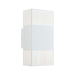 Obrázek pro produkt LED nástěnné svítidlo Tharin IP44 3000K 120x104mm 2x3,7W bílá - PAULMANN