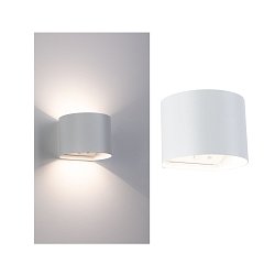 Obrázek pro produkt LED nabíjecí nástěnné svítidlo Nyora IP44 3000K 135x120mm 2x1W bílá - PAULMANN
