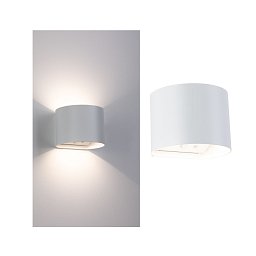Obrázek pro produkt LED nabíjecí nástěnné svítidlo Nyora IP44 3000K 135x120mm 2x1W bílá - PAULMANN