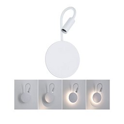 Obrázek pro produkt LED nabíjecí nástěnné svítidlo Miora 2700K / 3,7V 0,6W / 0,7W stmívatelné bílá - PAULMANN