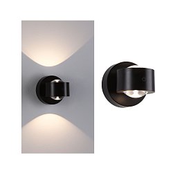 Obrázek pro produkt LED nabíjecí nástěnné svítidlo Zorik IP44 stmívatelné 2700K 100mm 2x1,1W černá - PAULMANN