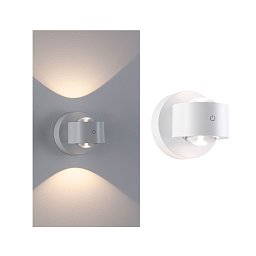 Obrázek pro produkt LED nabíjecí nástěnné svítidlo Zorik IP44 stmívatelné 2700K 100mm 2x1,1W bílá - PAULMANN