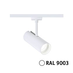 Obrázek pro produkt URail lištový spot Theron spot 11W 4000K stmívatelné 230V bílá - PAULMANN