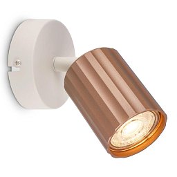 Obrázek pro produkt Skaft nástěnné svítidlo - GU10 patice, max. 9W, nastavitelné, kávová - BRILONER