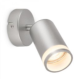 Obrázek pro produkt Rub nástěnné svítidlo do interiéru, nastavitelné, s akrylovou ozdobou, matný chrom - BRILONER