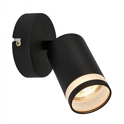 Obrázek pro produkt Rub nástěnné svítidlo do interiéru, nastavitelné, s akrylovou ozdobou, černá - BRILONER