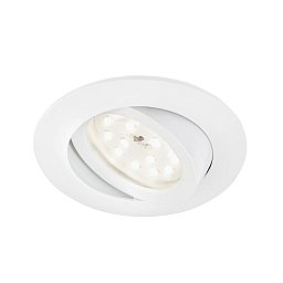 Obrázek pro produkt LED vestavné svítidlo, pr.8,2 cm, LED, 4,8 W, 400 lm, bílé 8312-016 - BRILONER