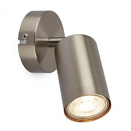 Obrázek pro produkt Tib nástěnné svítidlo do interiéru, nastavitelné, On/Off nástěnným vypínačem, stříbrná - BRILO