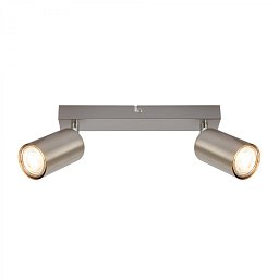 Obrázek pro produkt Tib stropní bodové svítidlo, nastavitelné, On/Off nástěnným vypínačem, 2-ramenné, matný nikl - BRILO