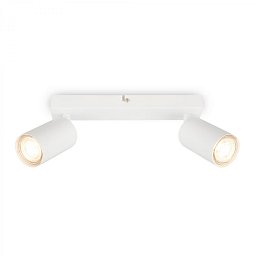 Obrázek pro produkt Tib stropní bodové svítidlo, nastavitelné, On/Off nástěnným vypínačem, 2-ramenné, bílé - BRILO