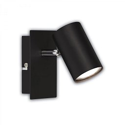 Obrázek pro produkt Isil A LED nástěnné svítidlo do interiéru, třída A, nastavitelné, černá - BRILO