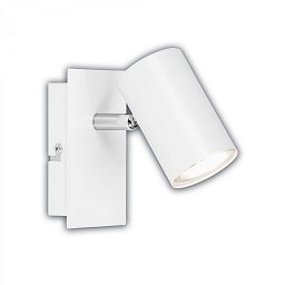 Obrázek pro produkt Isil A LED nástěnné svítidlo do interiéru, třída A, nastavitelné, bílé - BRILO