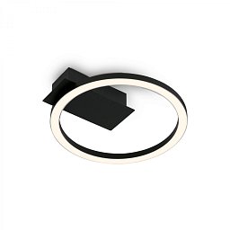 Obrázek pro produkt LED stropní svítidlo, 21 cm, 5W, 500lm, černá - BRILO