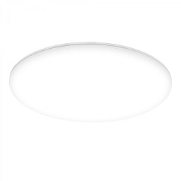 Obrázek pro produkt Rowny LED svítidlo do koupelny, IP54 krytí proti vodě, 2500 lm, kruhové 29 cm, bílé - BRILO