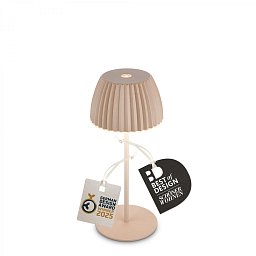 Obrázek pro produkt BRILONER Nabíjecí stolní lampa Riffle Mini - 20 cm, 1,5W, 150lm, bezdrátová, LED, stmívatelné, dotykový vypínač, béžová 7552011