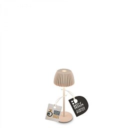 Obrázek pro produkt BRILONER Riffle Nano stolní lampička - 1,5W, 130lm, nabíjecí, LED, stmívatelné, dotykový vypínač, German design Award Winner 2025, béžová 7581011