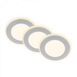 Obrázek pro produkt Gima 3ks sada LED vestavné bodové svítidlo, 3 krokové ovládání, matný chrom - BRILO
