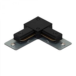 Obrázek pro produkt Rohová spojka lištový systém 230V – 90 st., vysokonapěťový, 1-fázový, přisazený, černá - BRILO