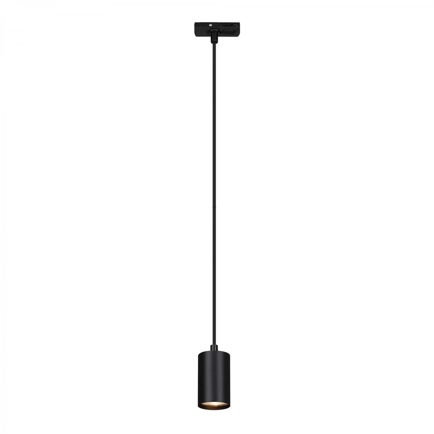 BRILO 8006015 LED závěsné svítidlo GU10 lištový systém 230V – vysokonapěťový, moderní 145 cm, černé - BRILO