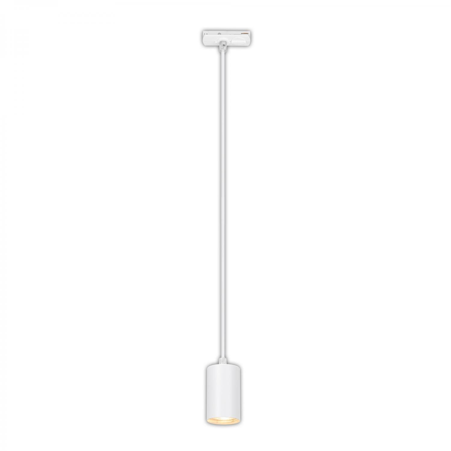 BRILO 8006016 LED závěsné svítidlo GU10 lištový systém 230V – vysokonapěťový, moderní 145 cm, bílé - BRILO