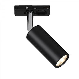 Obrázek pro produkt LED spot 5,5W lištový systém 230V vysokonapěťový, stmívatelné, teplá bílá, 4x10 cm, černý - BRILO