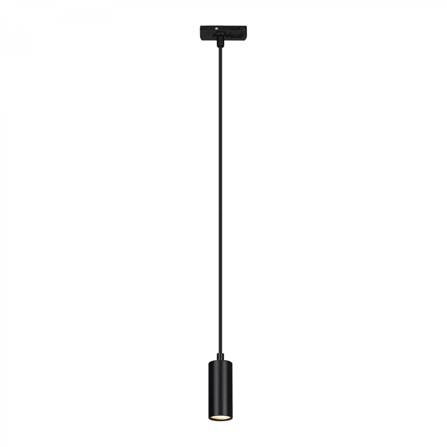 BRILO 8008015 LED závěsné svítidlo 4,5W lištový systém 230V stmívatelné, teplá bílá, 130 cm, černá - BRILO
