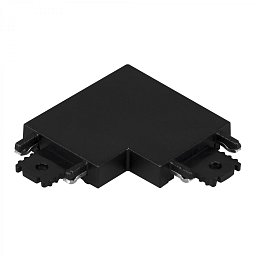 Obrázek pro produkt Rohová spojka lištový systém 48V DC 90 st., nízkonapěťový, 1-fázový, přisazený, černá - BRILO