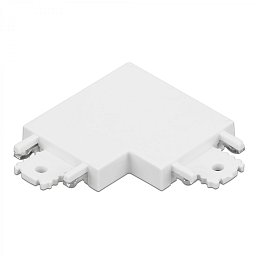 Obrázek pro produkt Rohová spojka lištový systém 48V DC 90 st., nízkonapěťový, 1-fázový, přisazený, bílé - BRILO